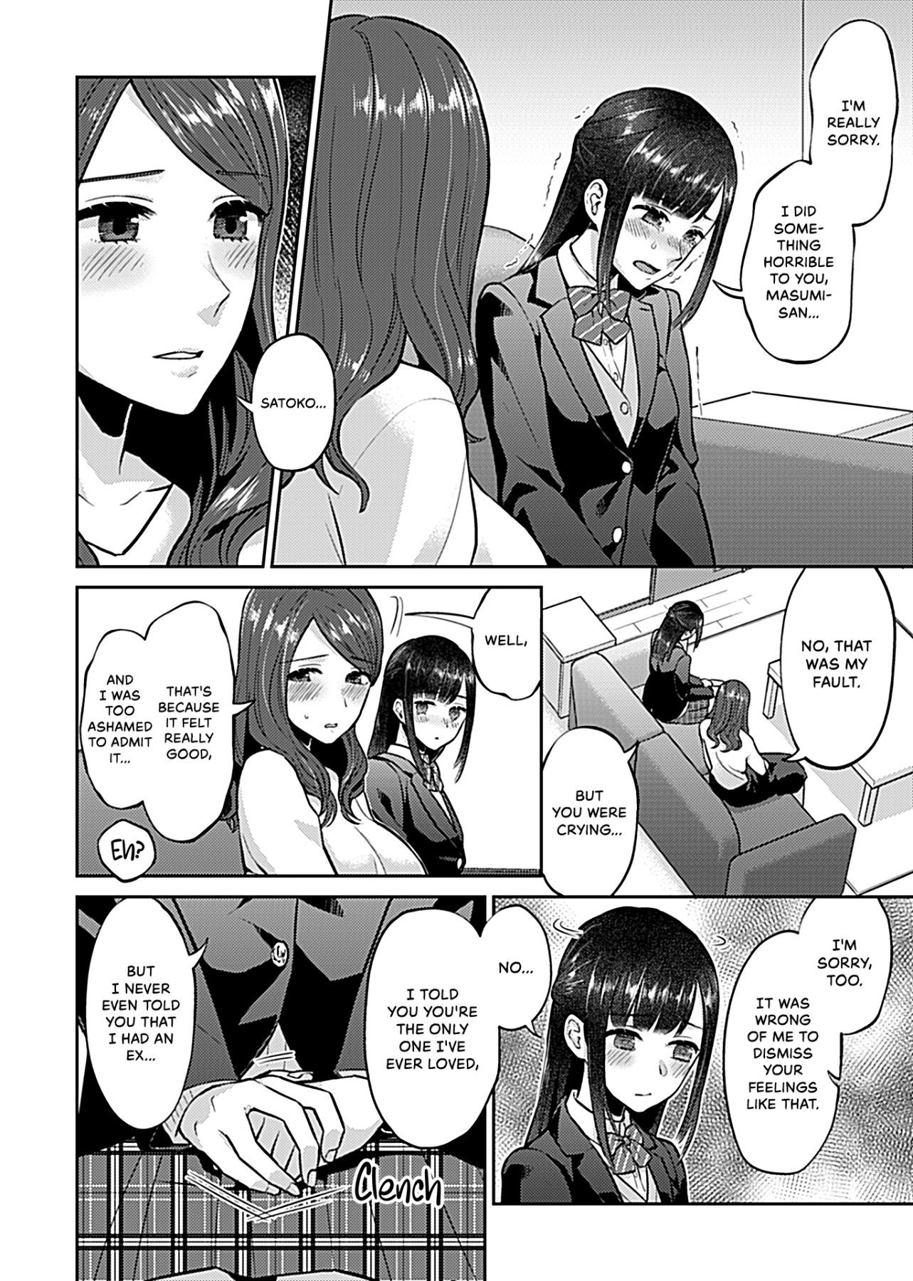 Hentai Manga Comic-The Lily Blooms Addled-Chapter 6-5